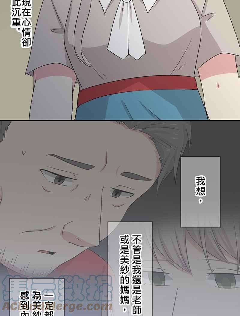 52.jpg