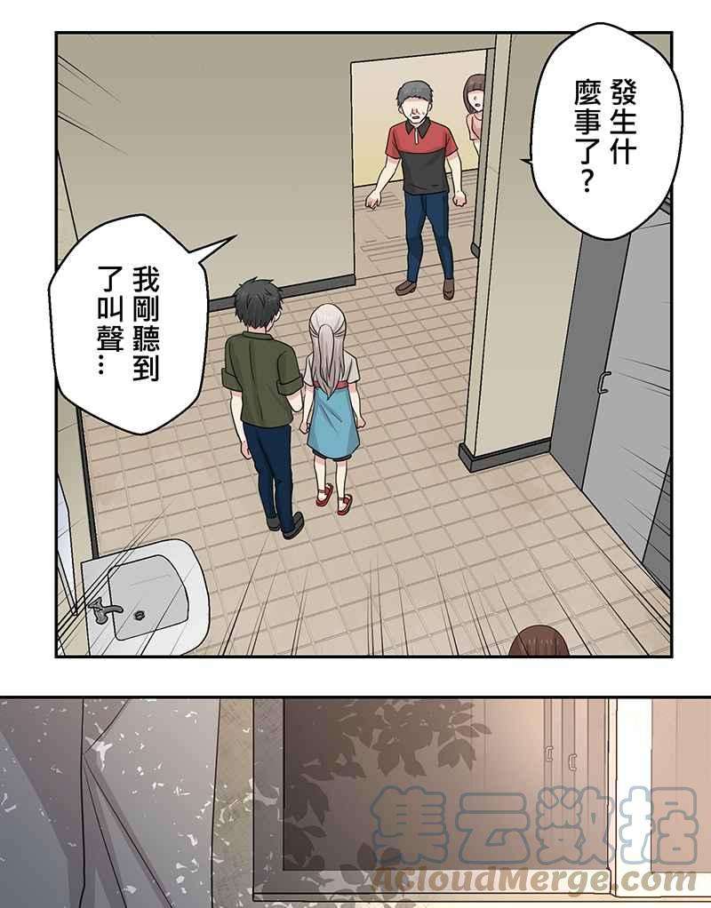61.jpg
