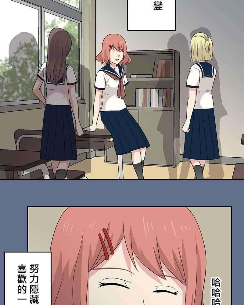 54.jpg