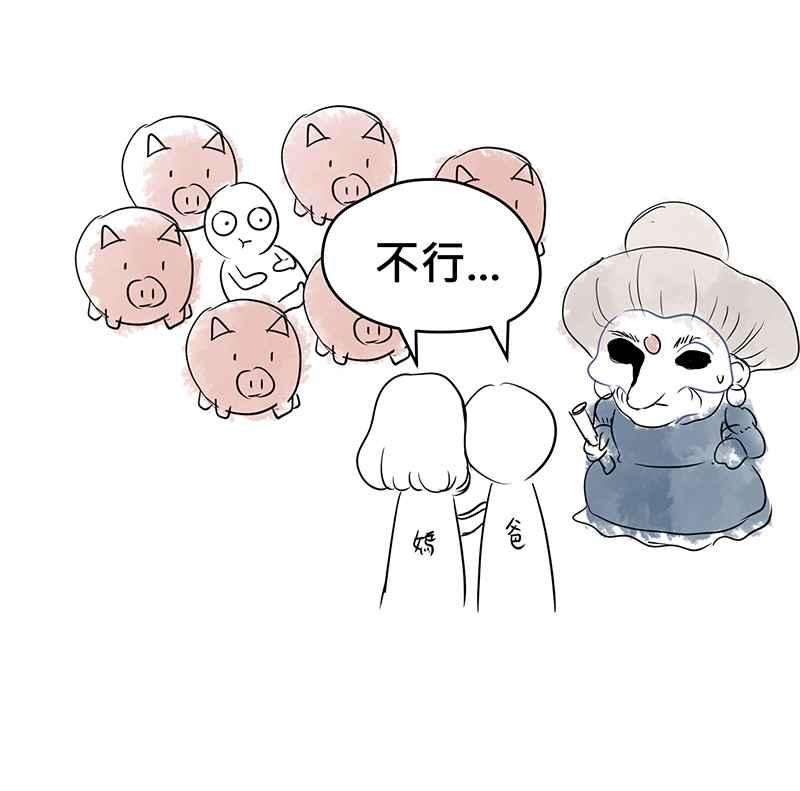 68.jpg