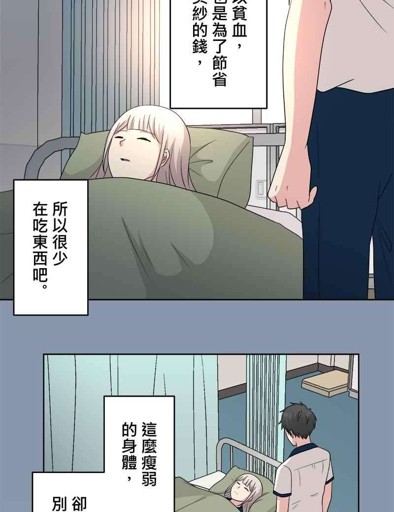 54.jpg