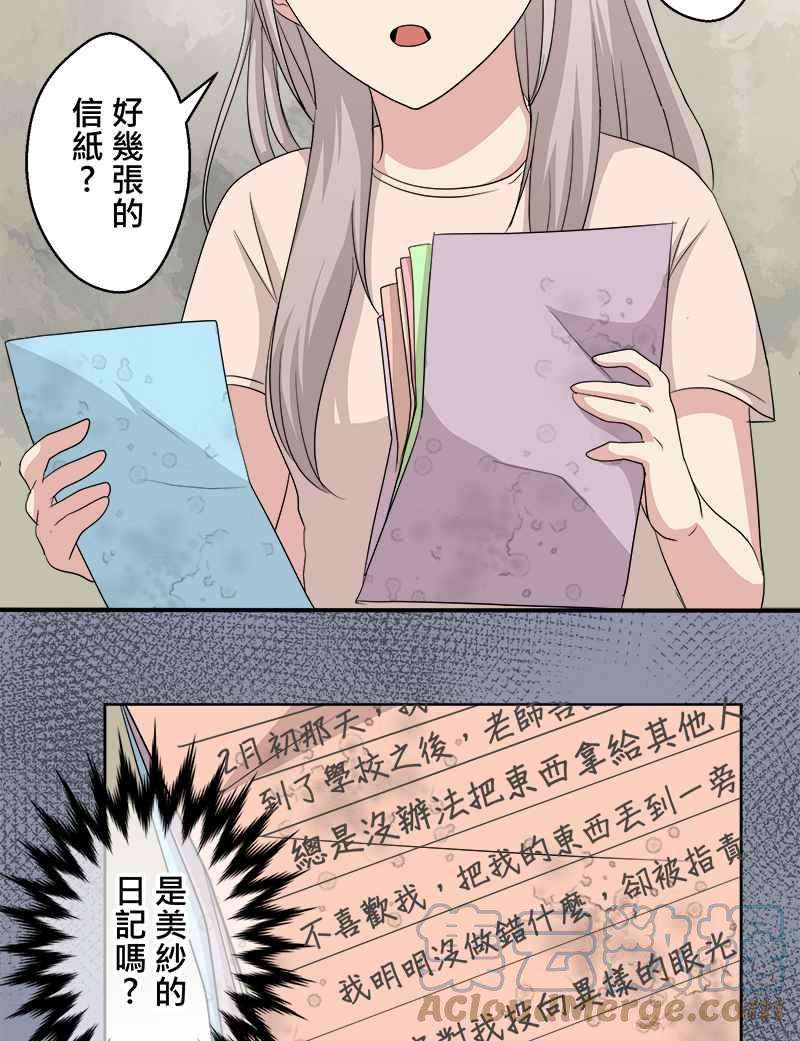 52.jpg