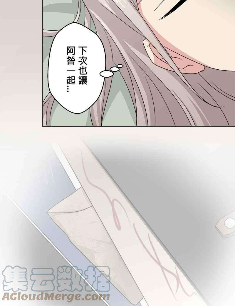 49.jpg