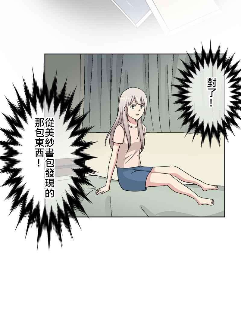50.jpg