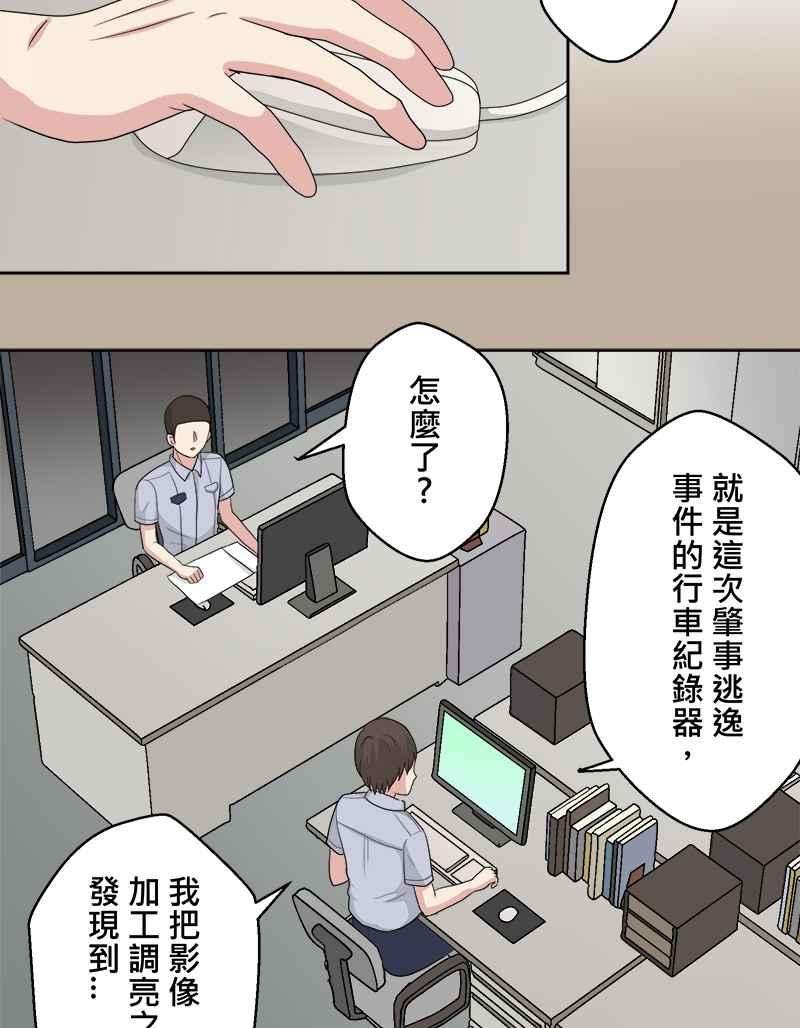 56.jpg