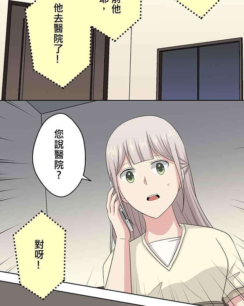 47.jpg