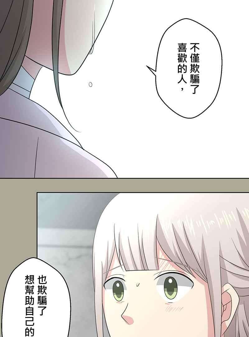 65.jpg