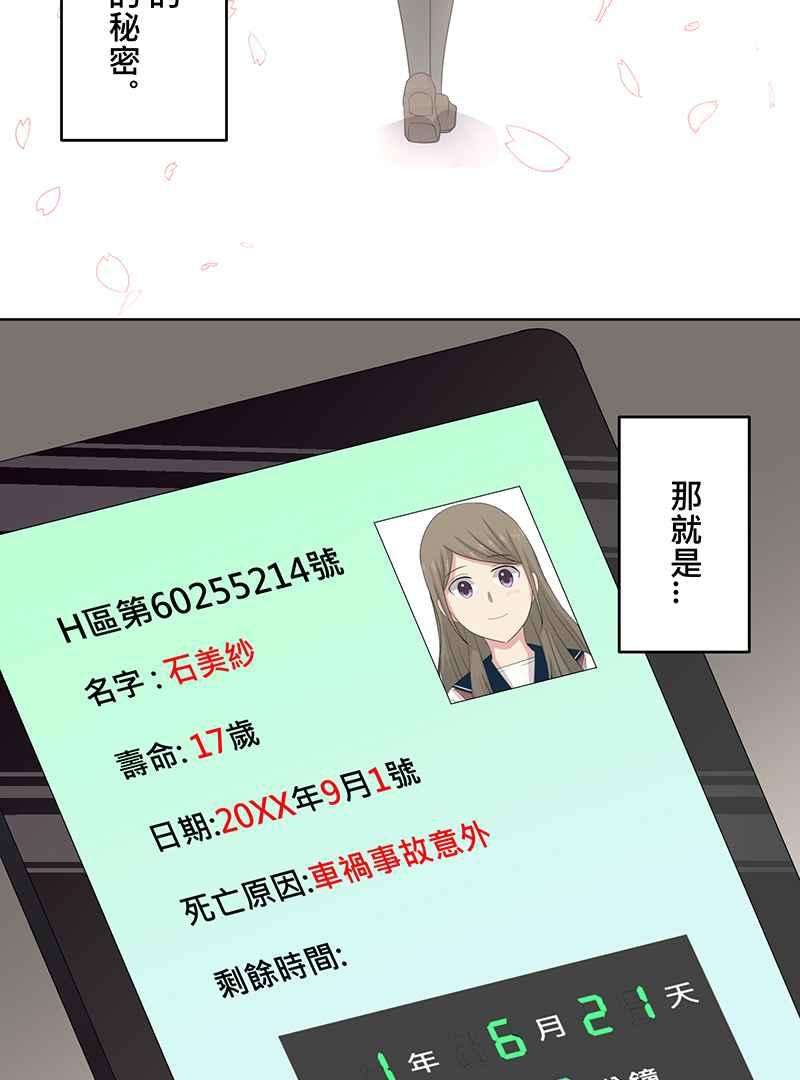 68.jpg