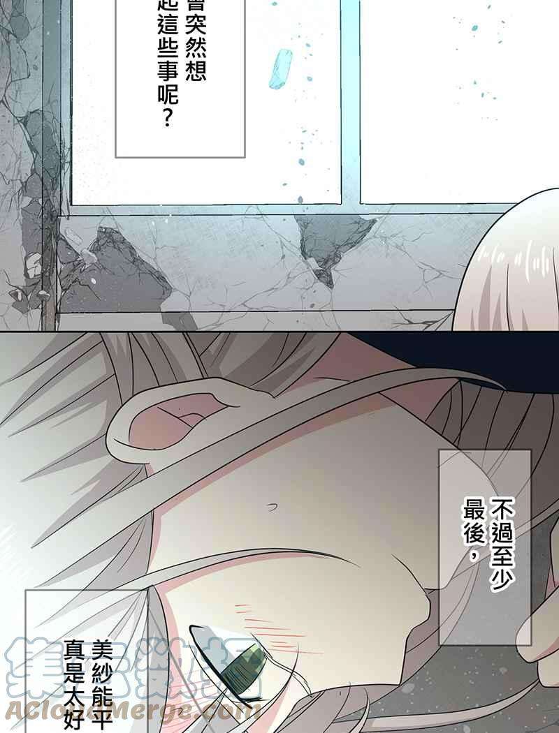 67.jpg