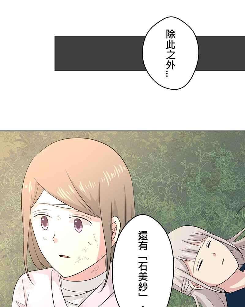 59.jpg