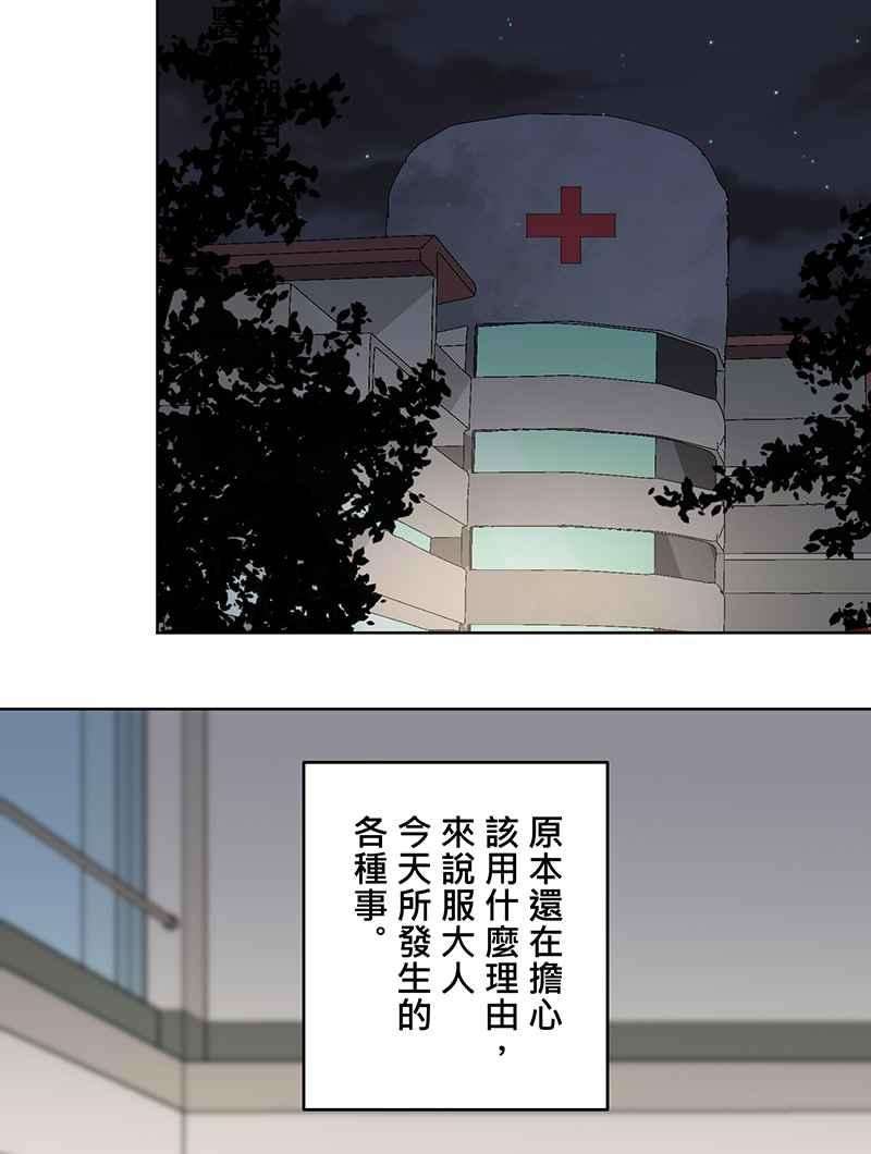 54.jpg