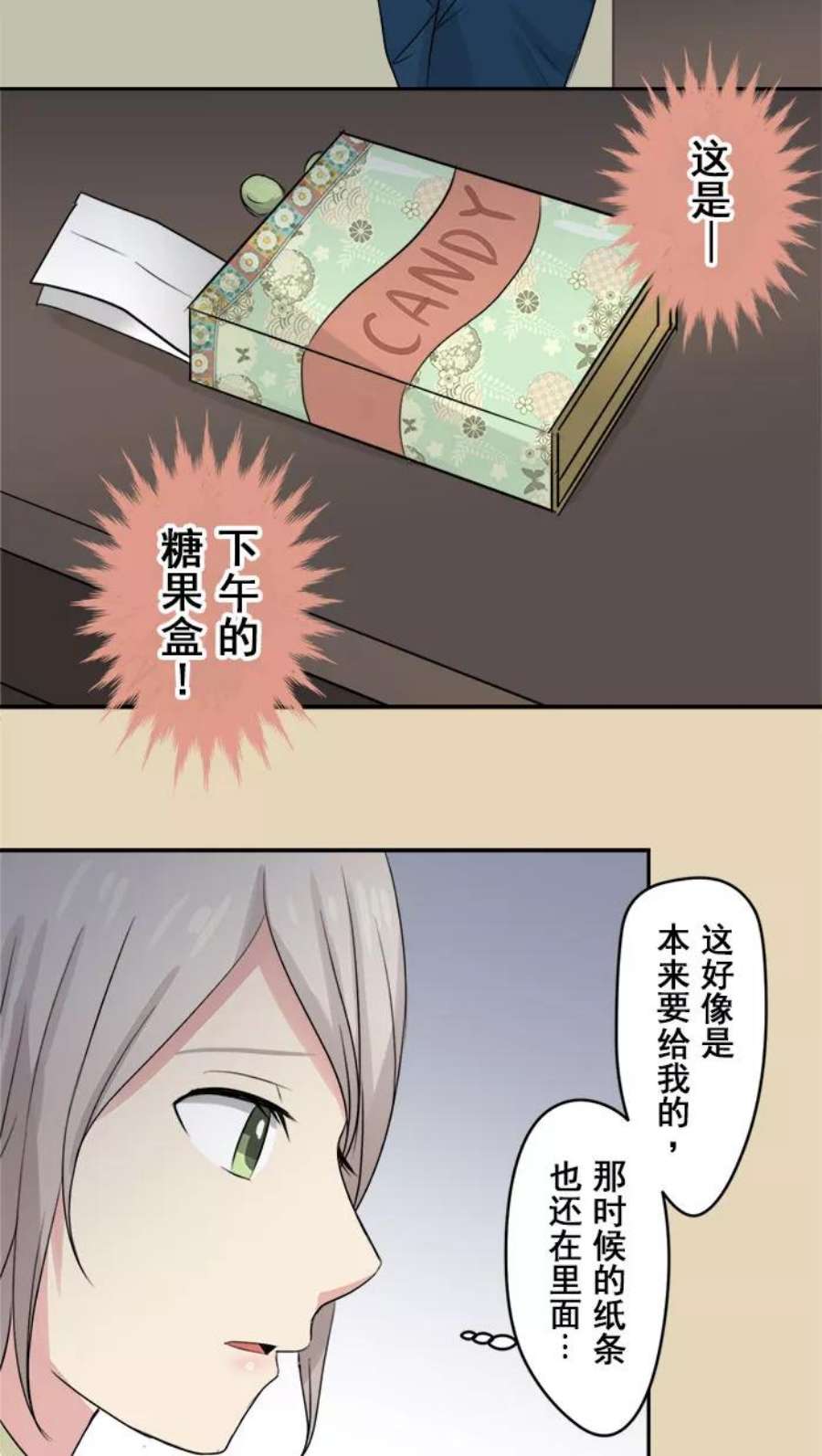 26.jpg