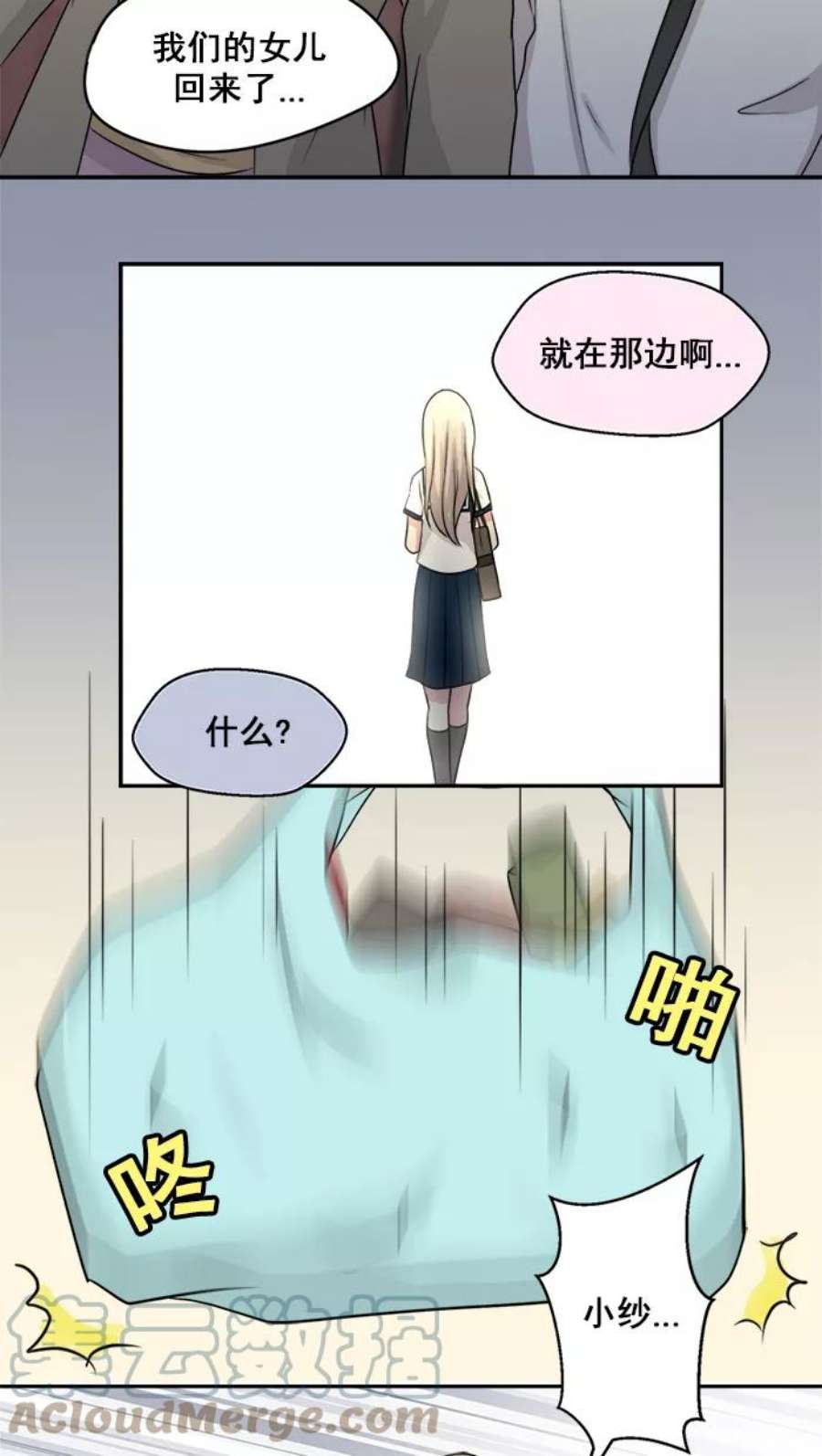 28.jpg