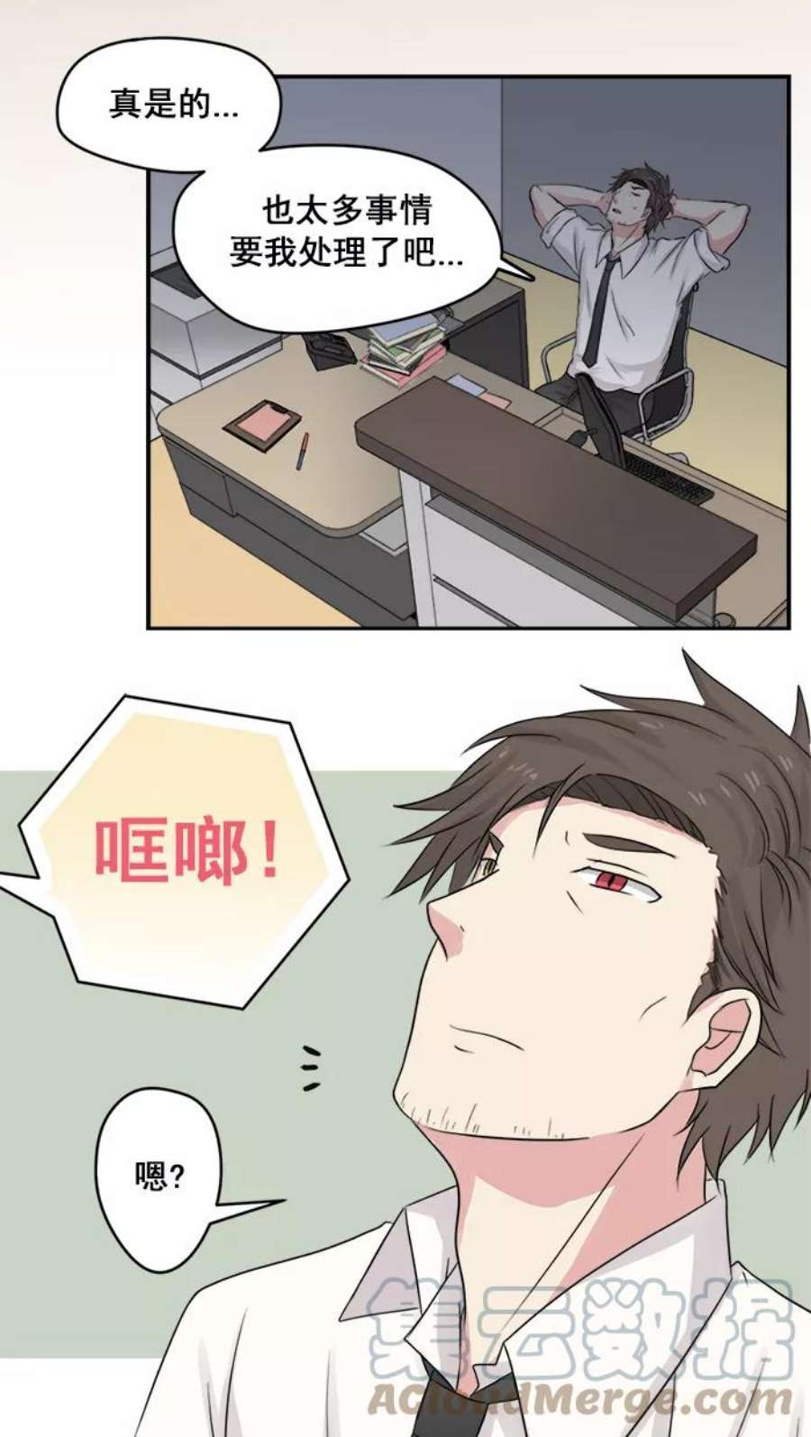 37.jpg