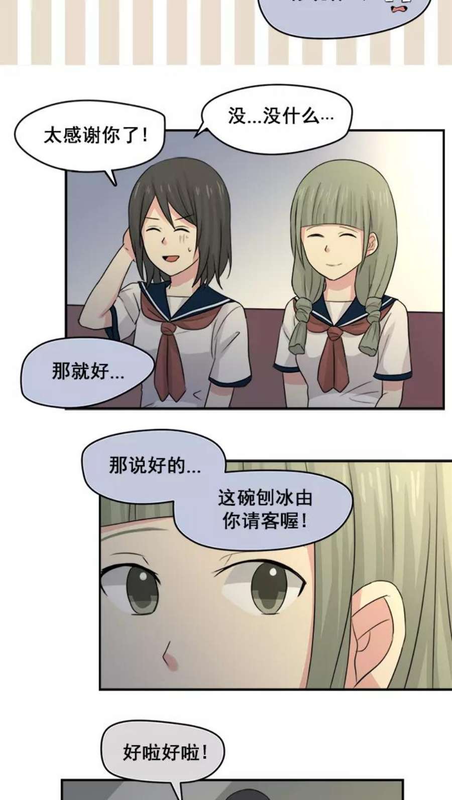 14.jpg