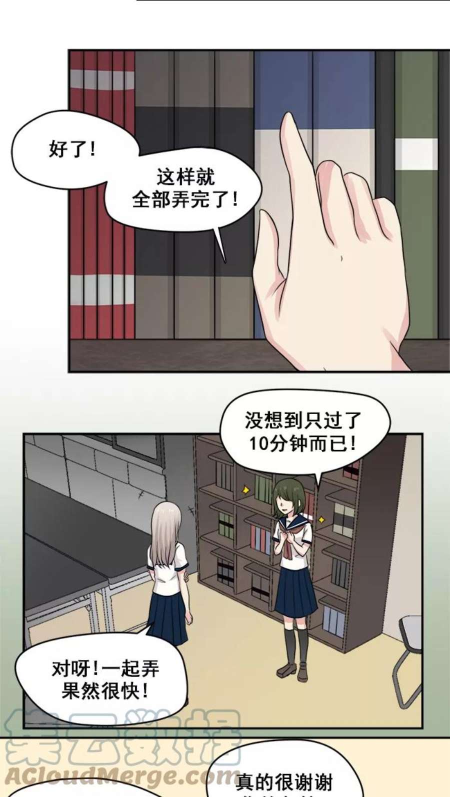 29.jpg