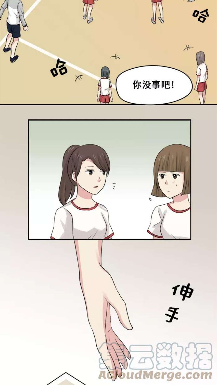 37.jpg