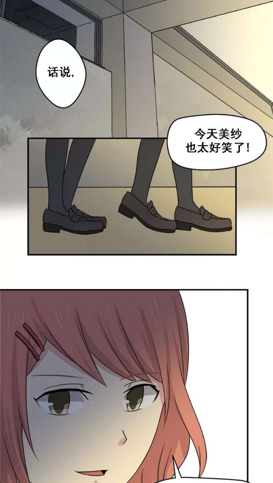 38.jpg