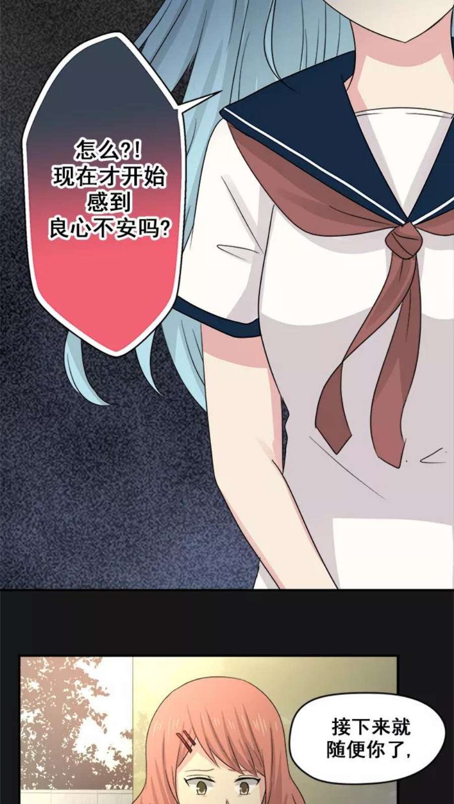 29.jpg