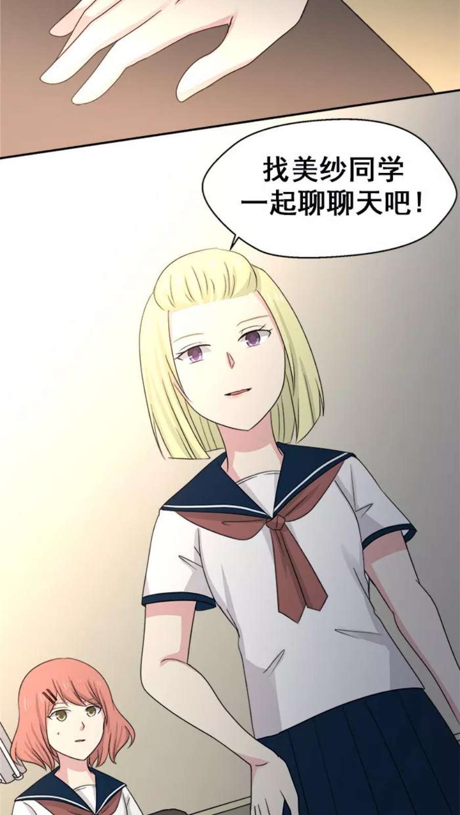 38.jpg