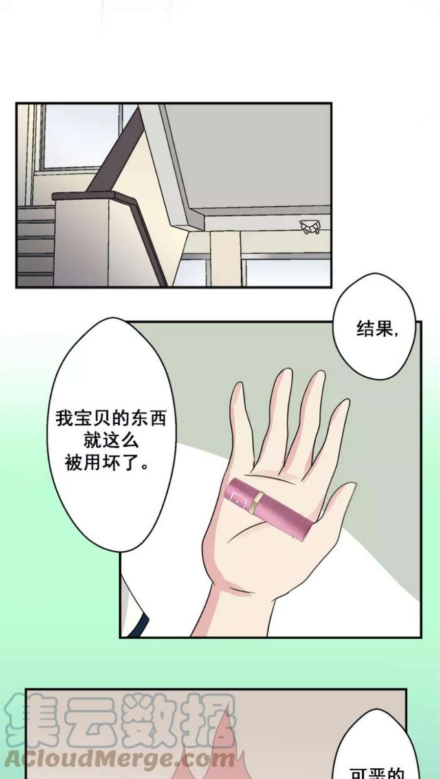 39.jpg