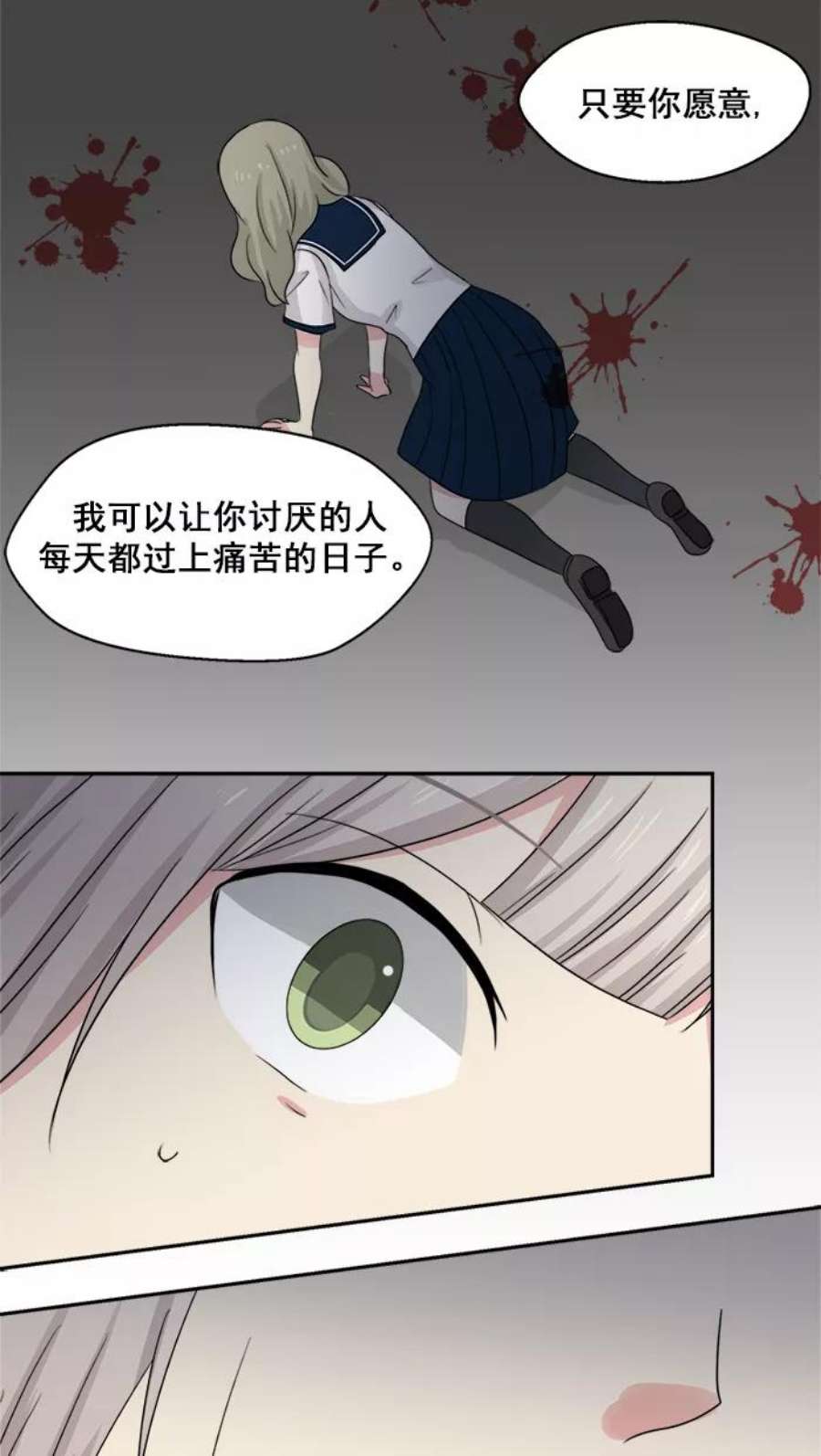 24.jpg