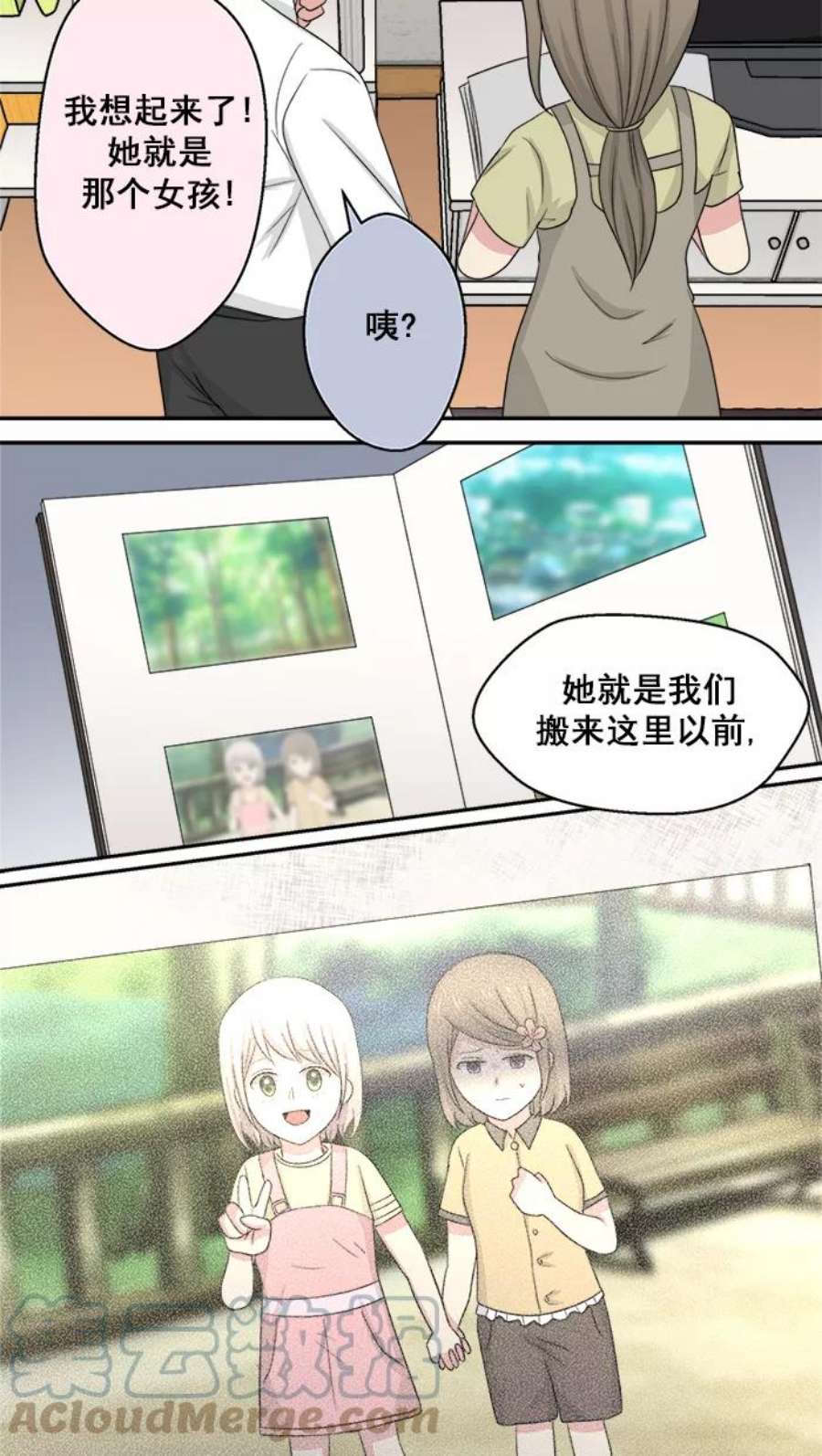 39.jpg
