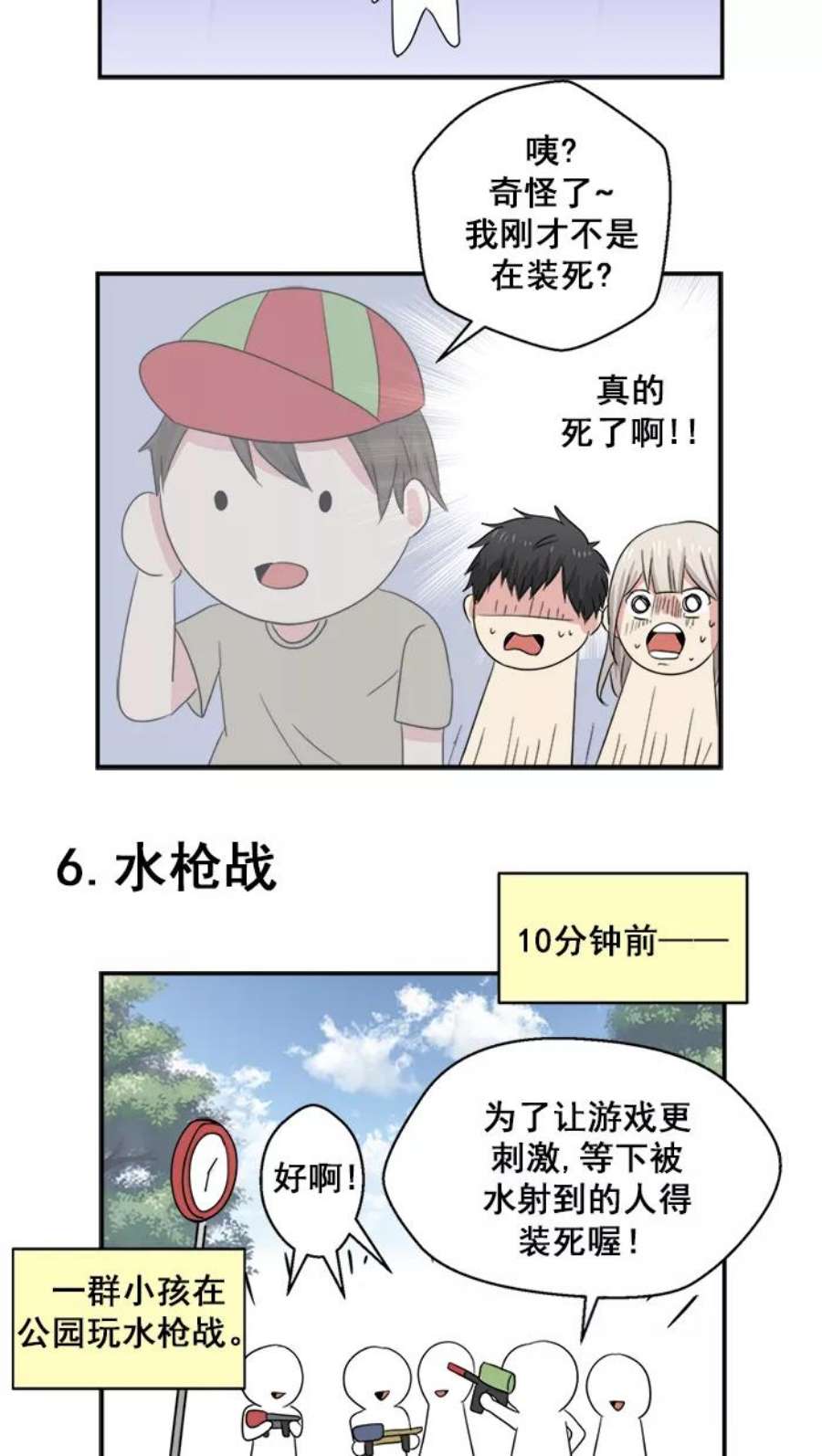 12.jpg