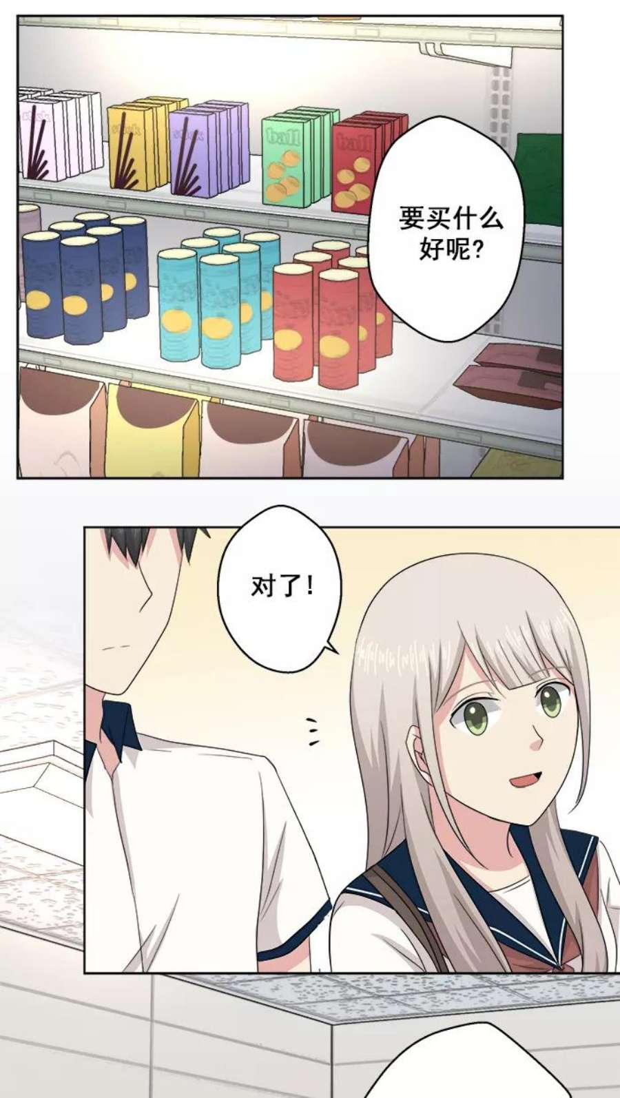 36.jpg