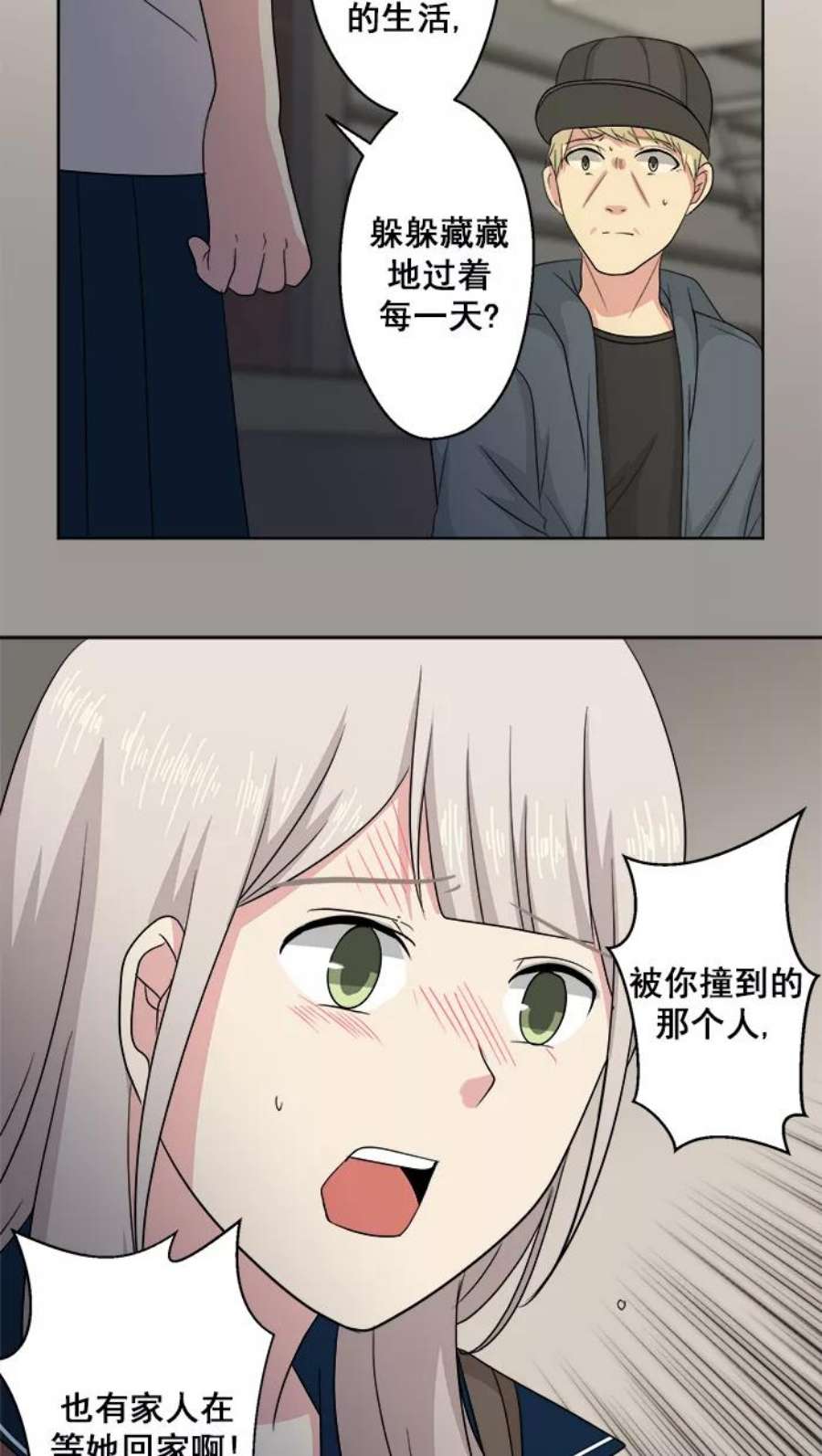 35.jpg