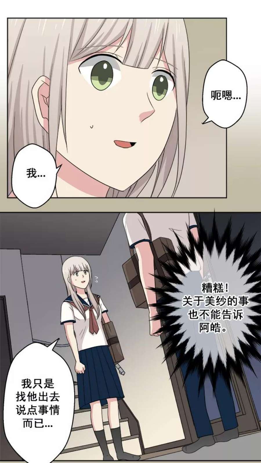 35.jpg