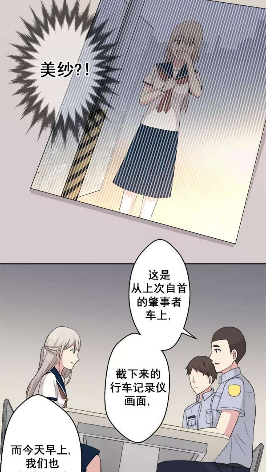 29.jpg