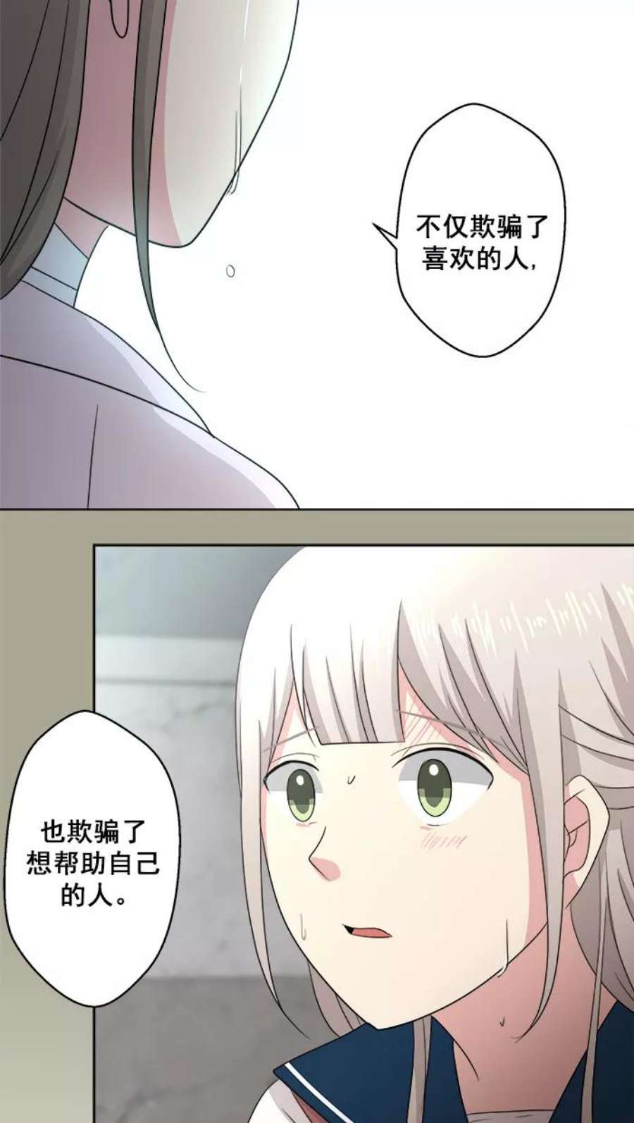 48.jpg
