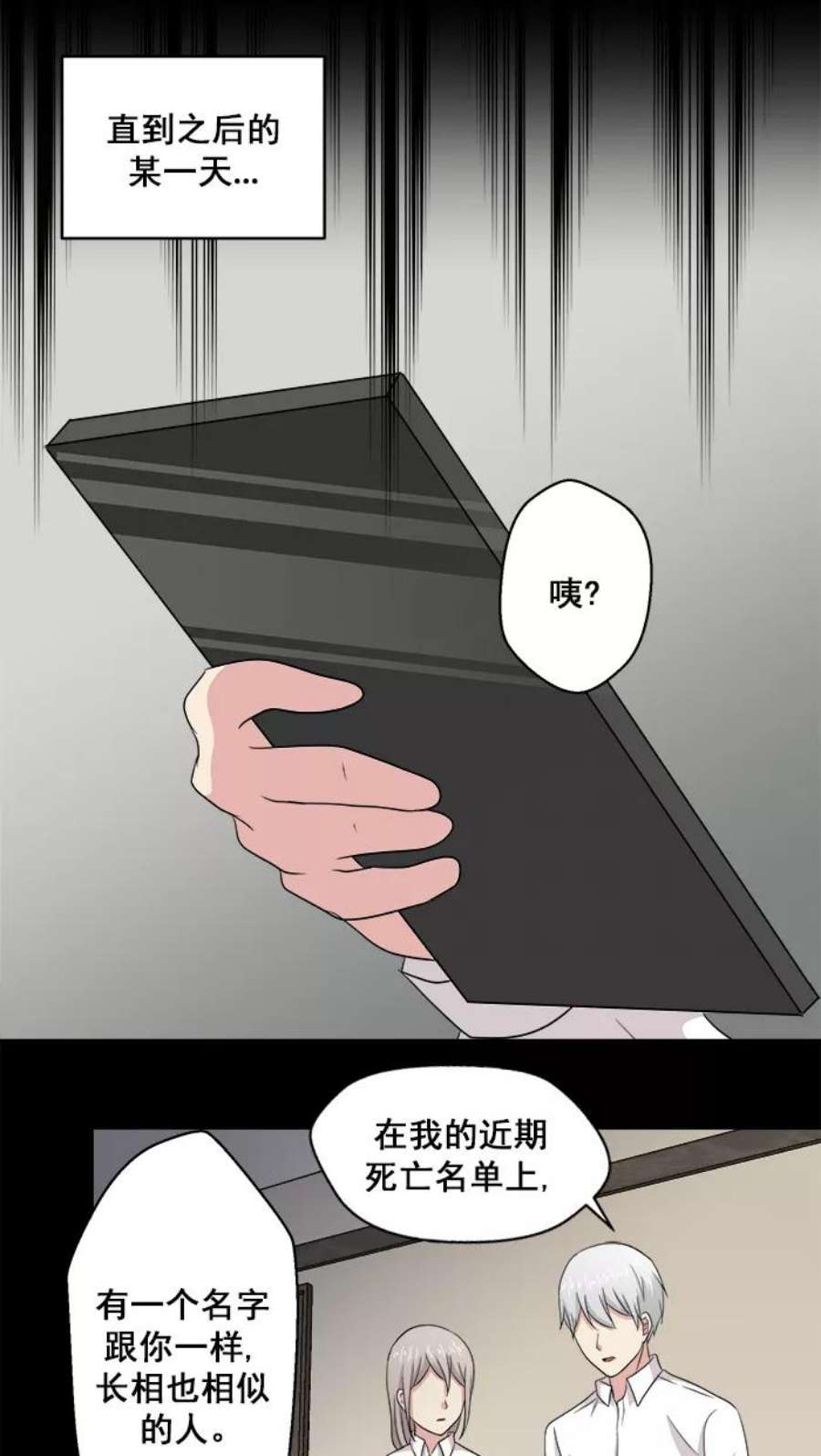 48.jpg