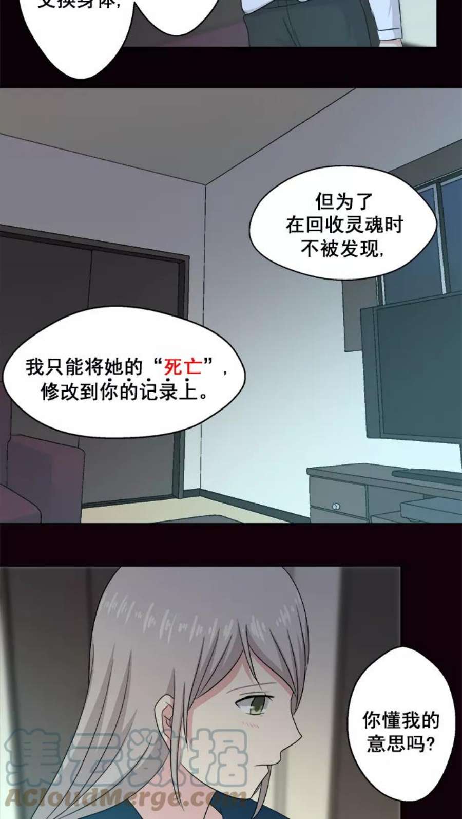 46.jpg