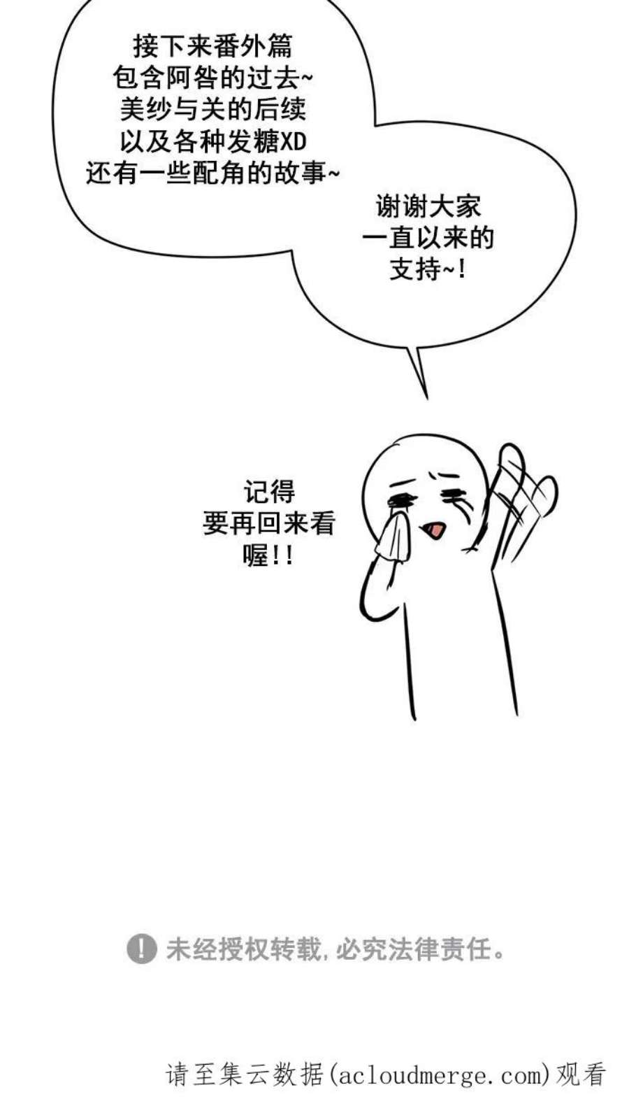 51.jpg