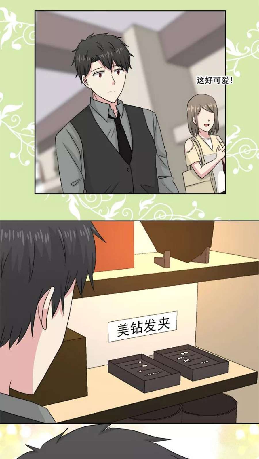 23.jpg