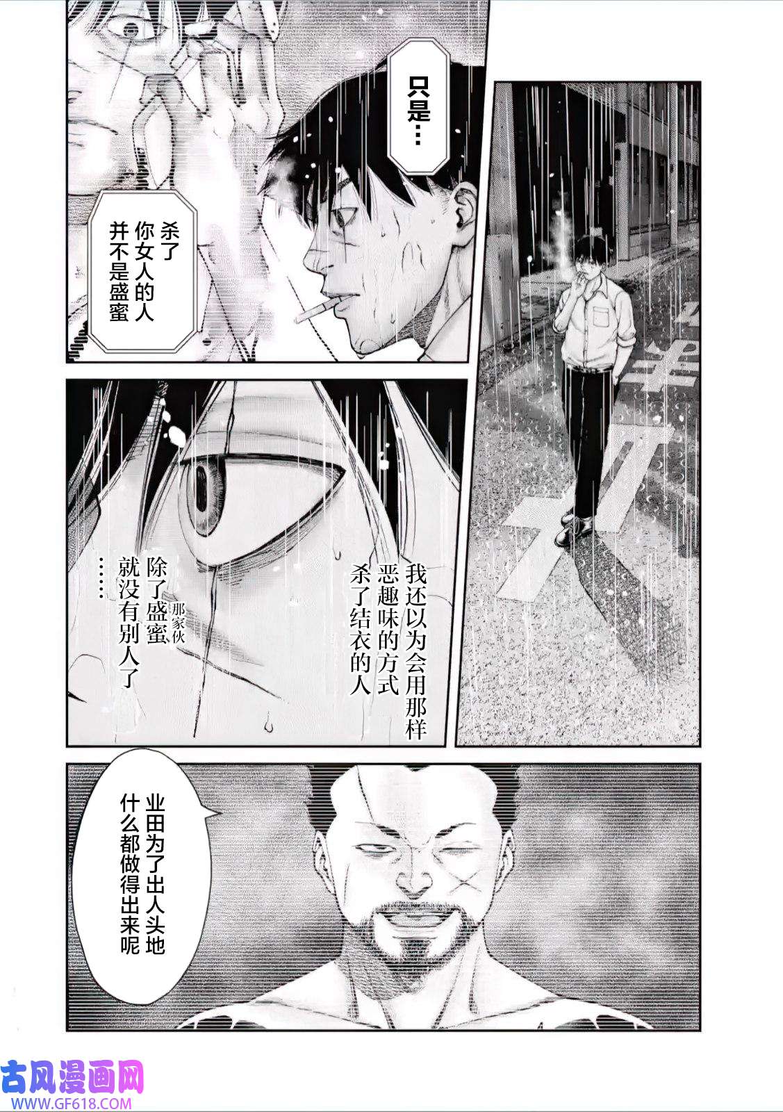14.jpg