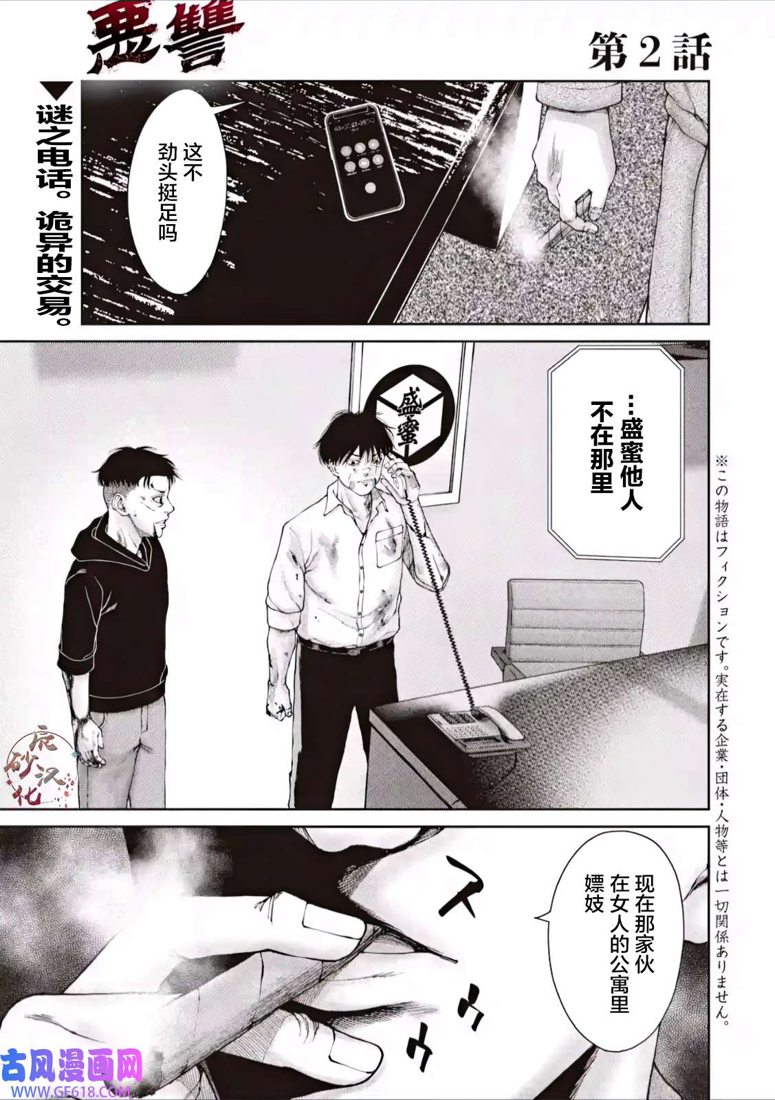 1.jpg