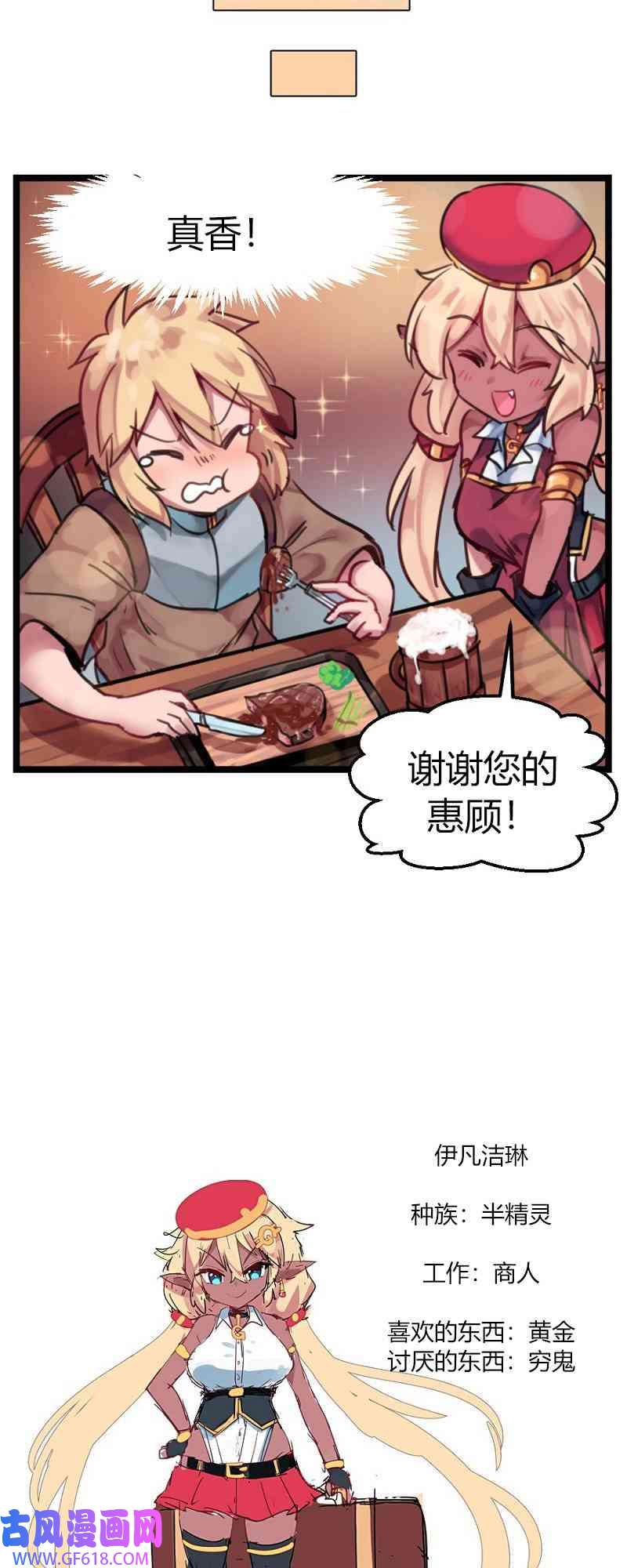 8.jpg