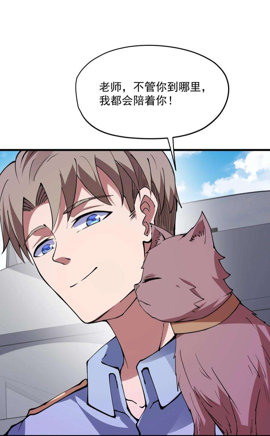 77.jpg
