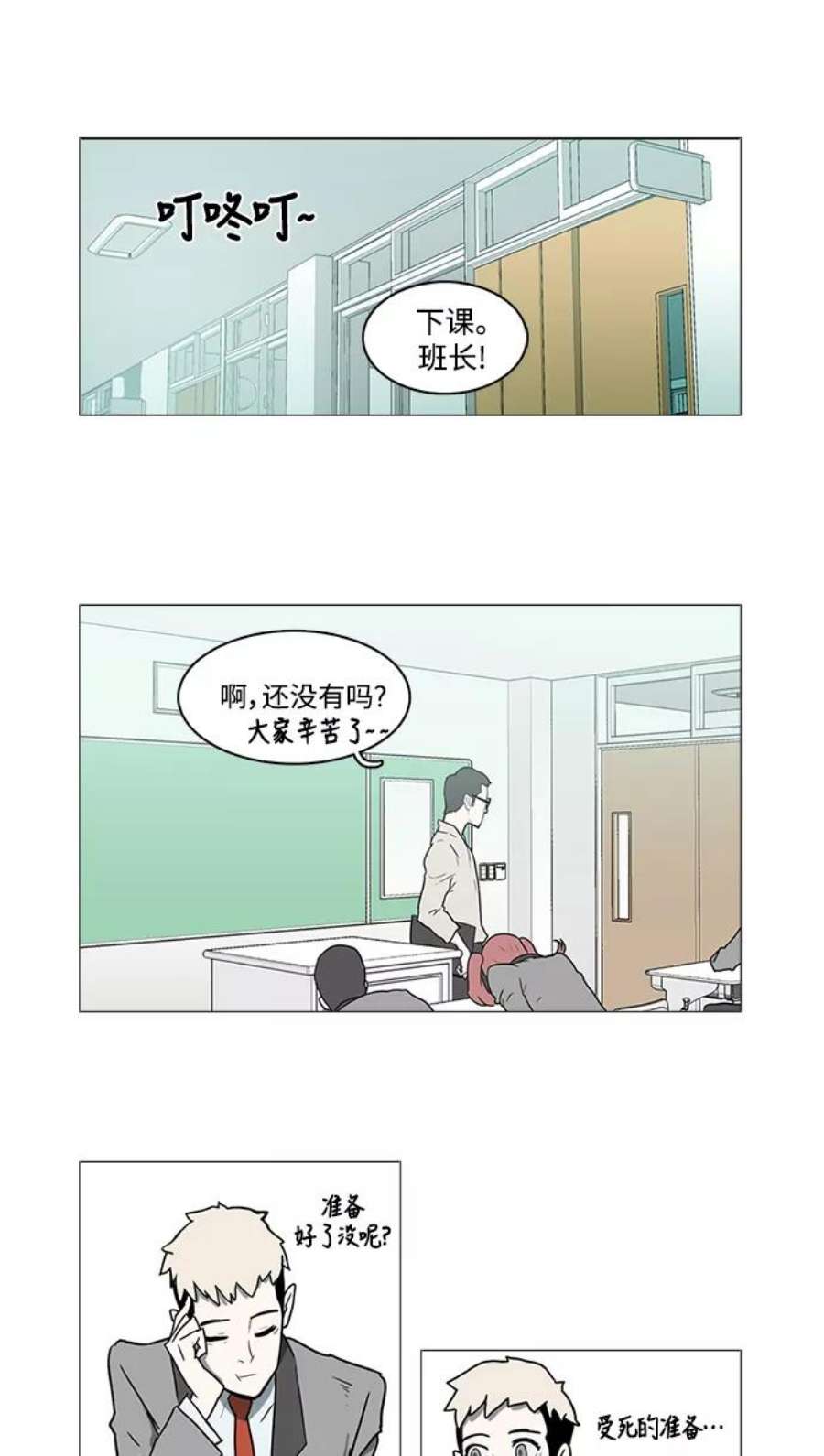 24.jpg