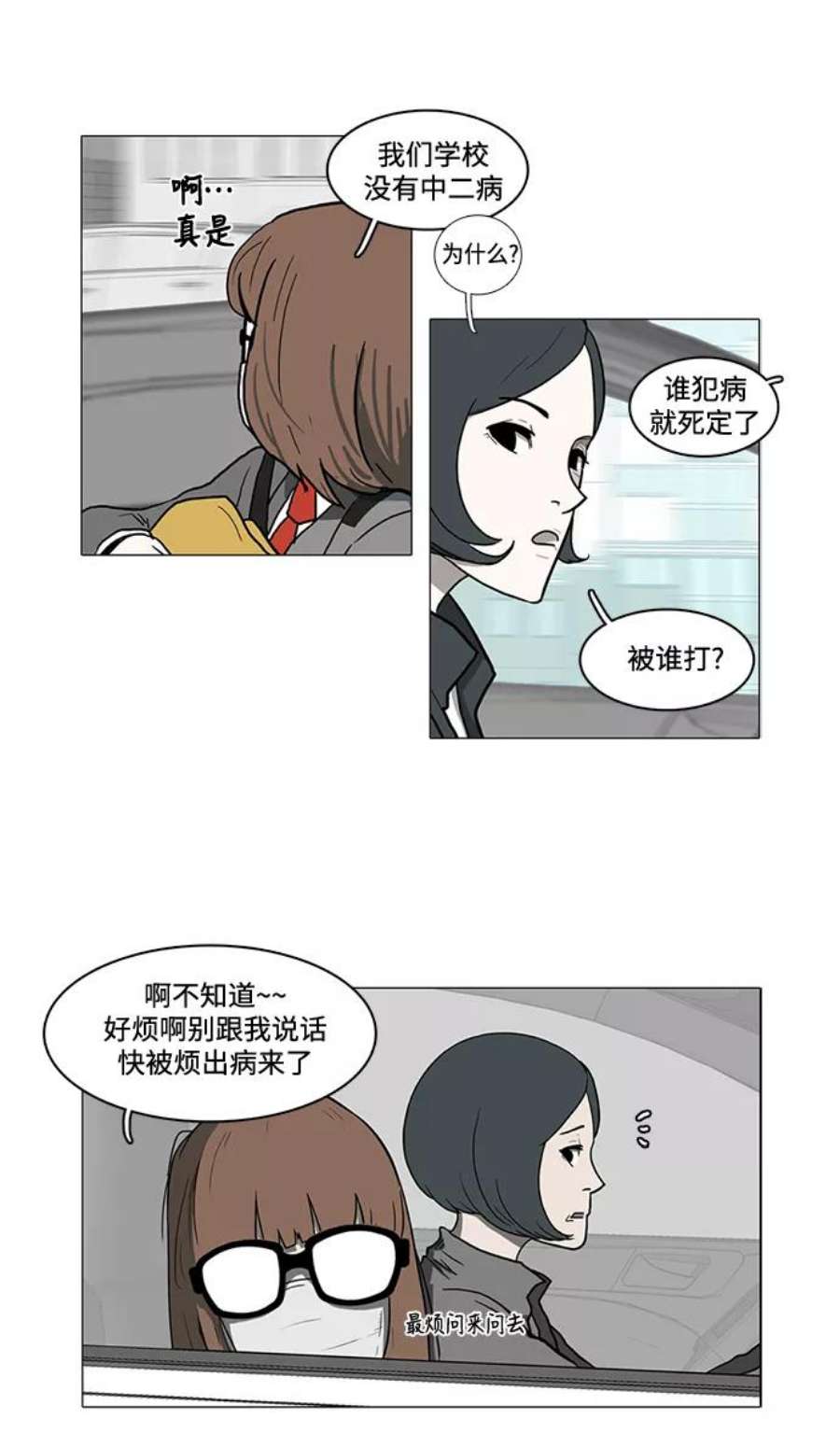 28.jpg