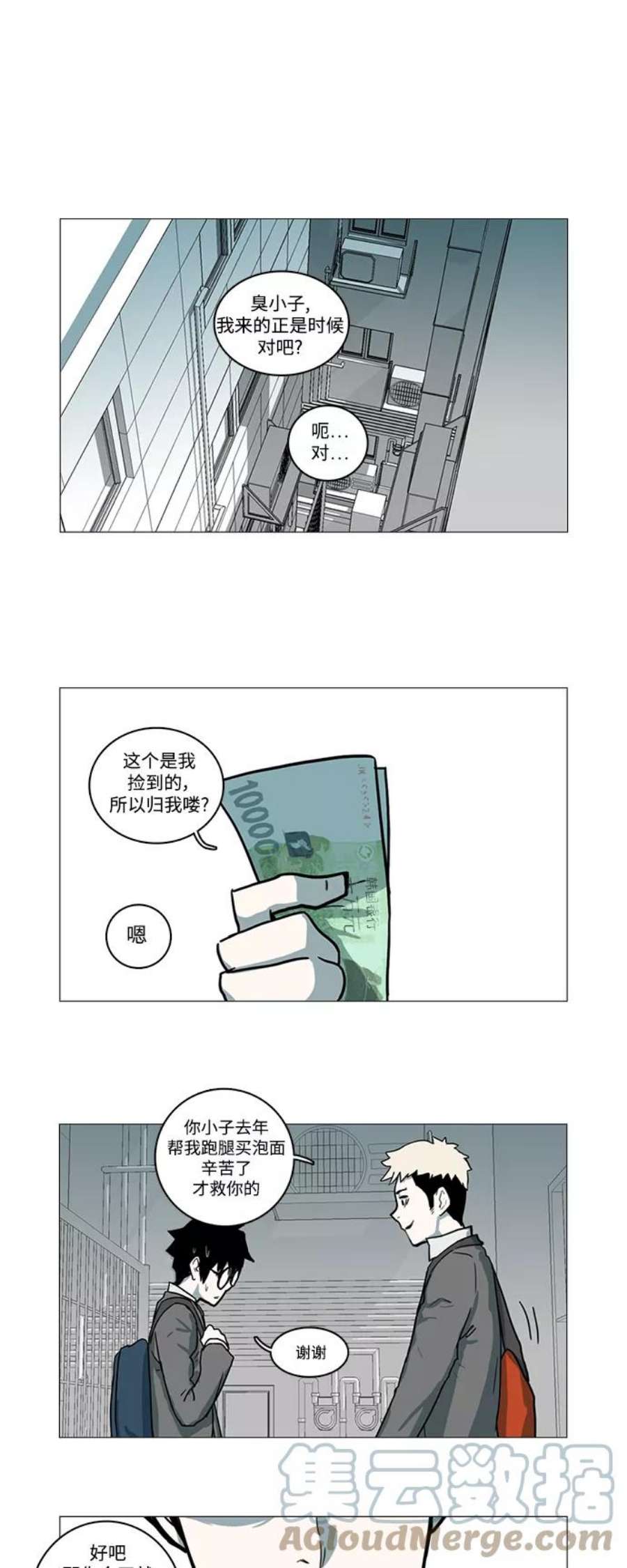 17.jpg