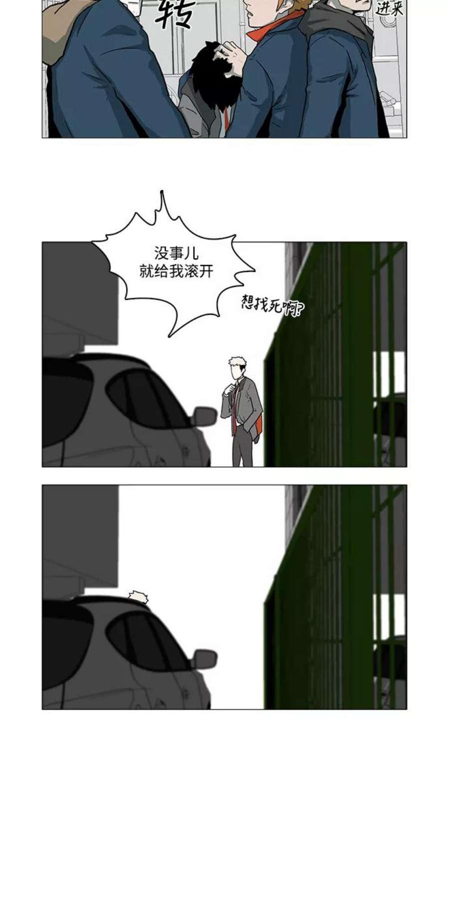 10.jpg