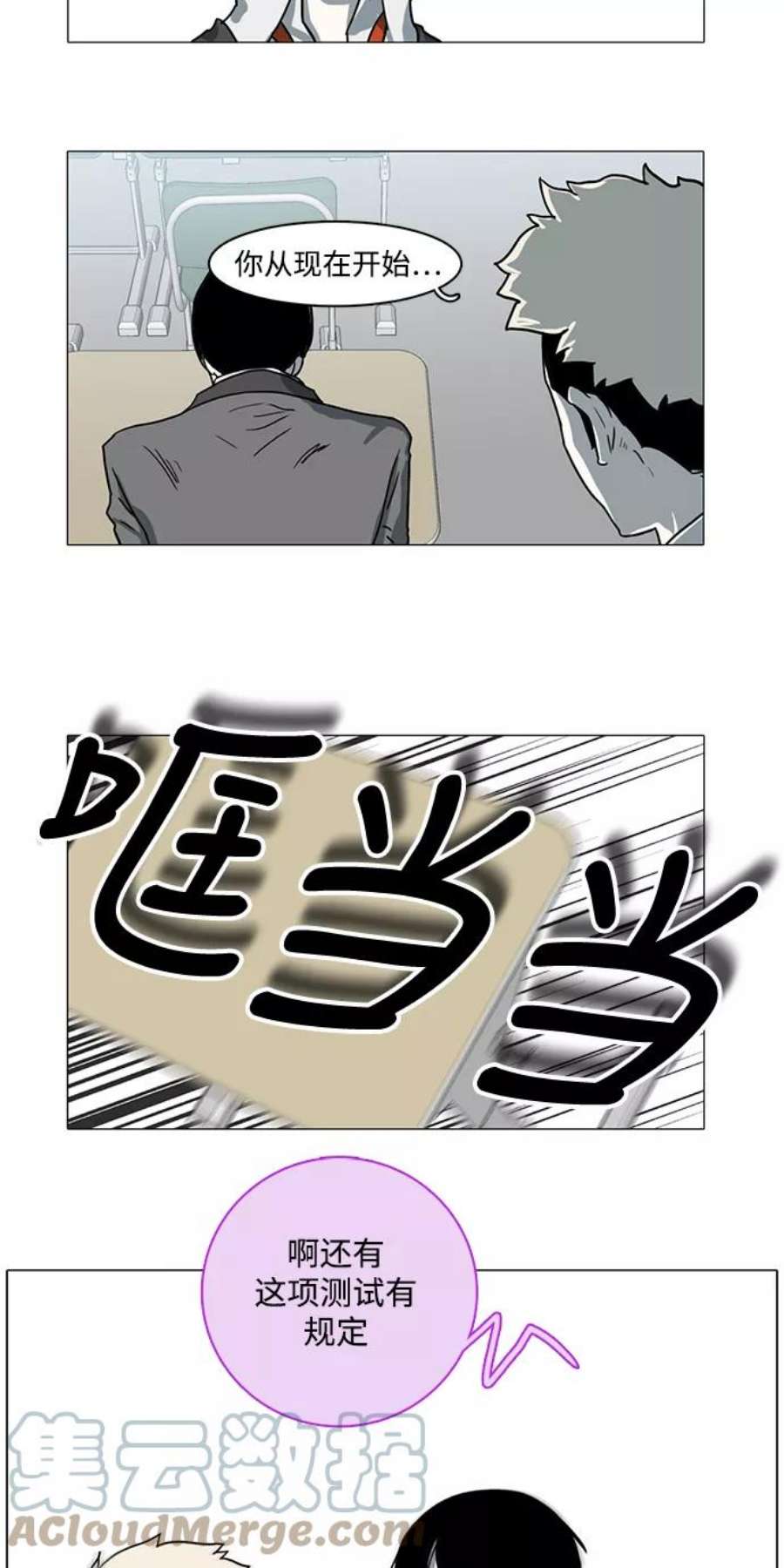 27.jpg
