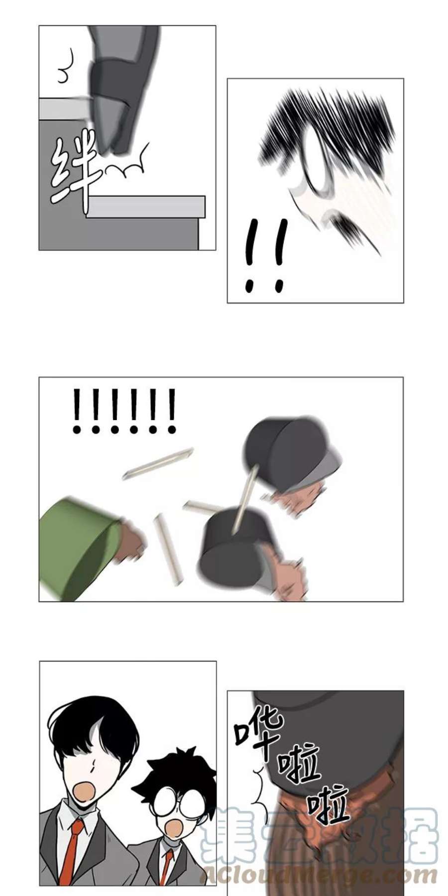 17.jpg