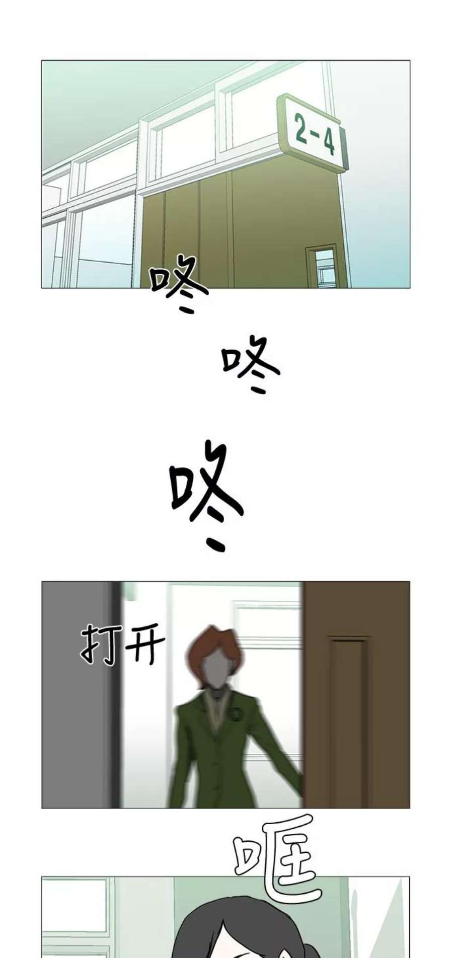 36.jpg