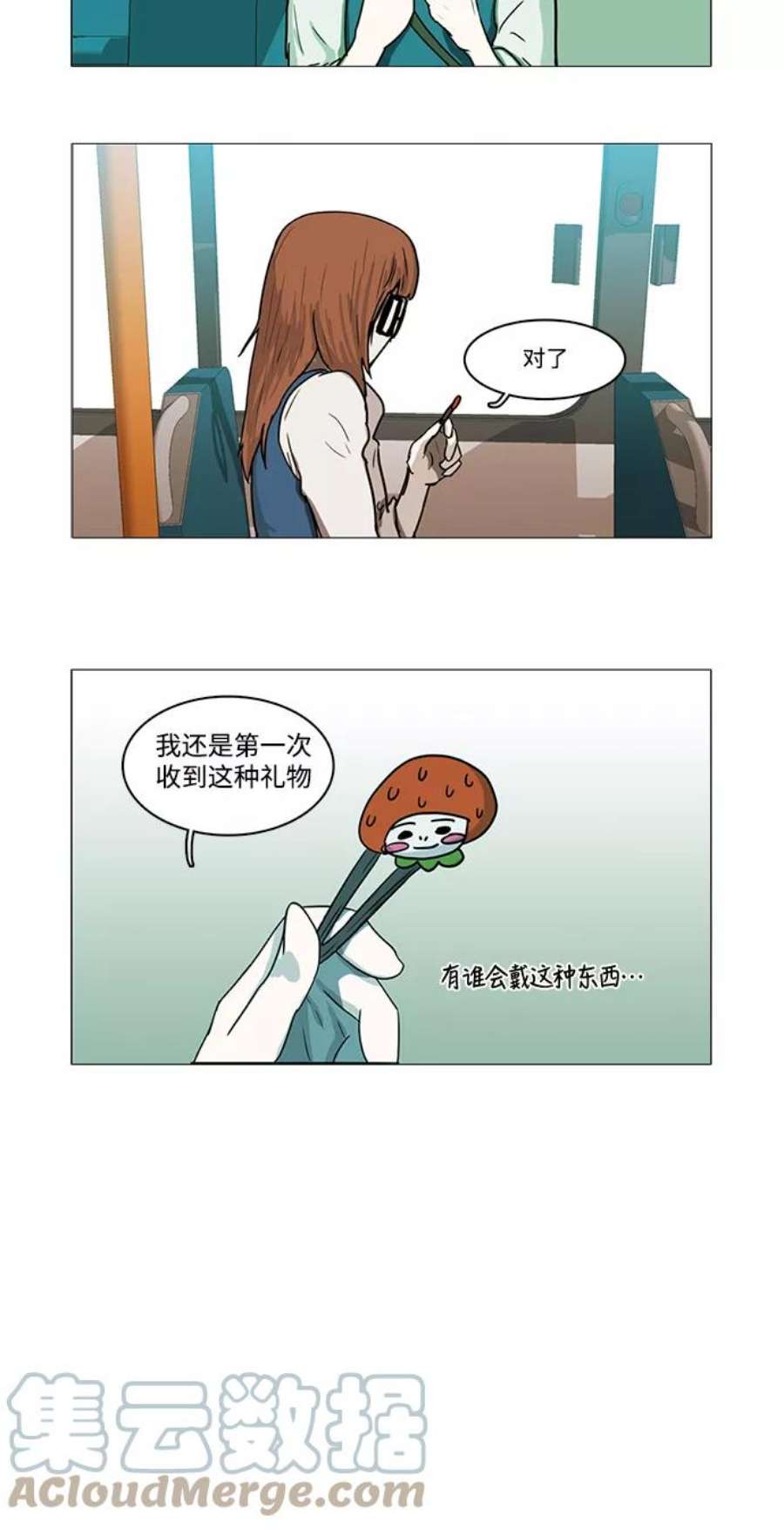 49.jpg