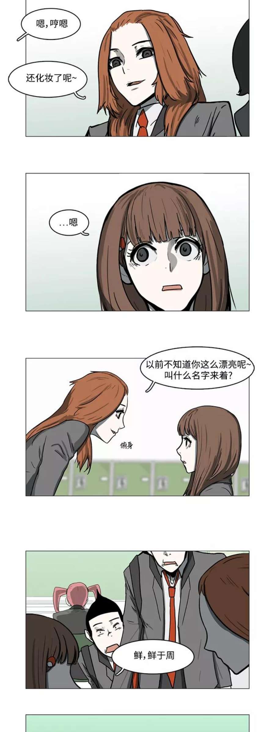 14.jpg